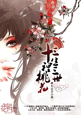 在车里做激烈运动